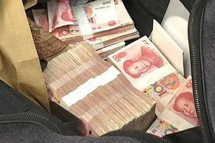 惠农讨款公司